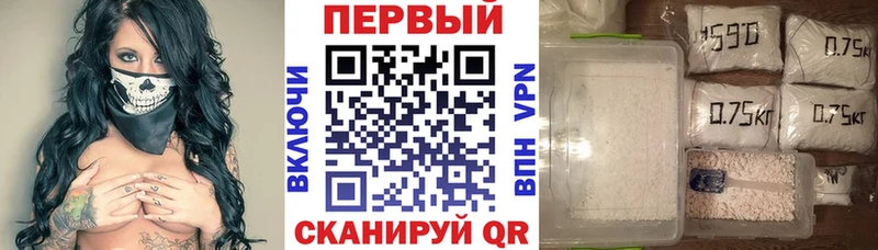 Amphetamine 98% mega зеркало Правдинск