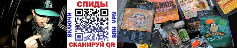 наркошоп  Правдинск  БУТИРАТ жидкий экстази 
