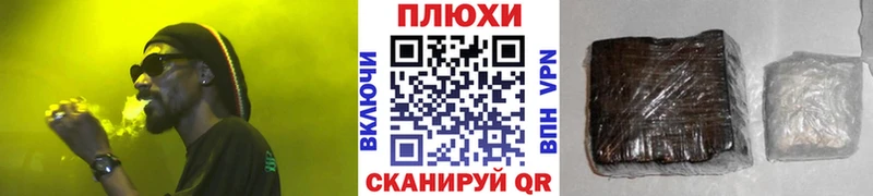 ГАШ Изолятор  мориарти Telegram  Правдинск 
