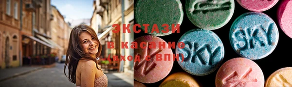 меф VHQ Аркадак