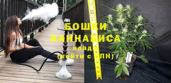 меф VHQ Аркадак