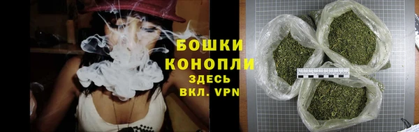прущие крисы Армянск
