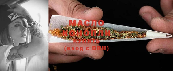 меф VHQ Аркадак