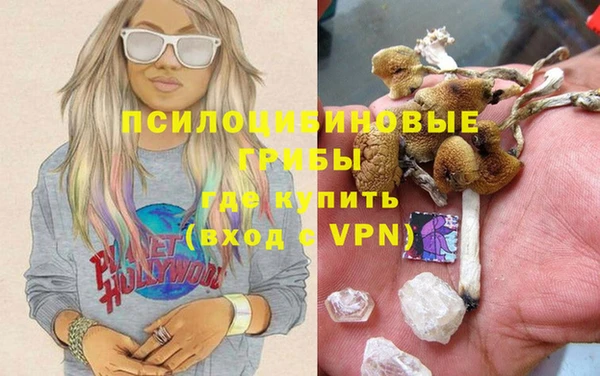 меф VHQ Аркадак