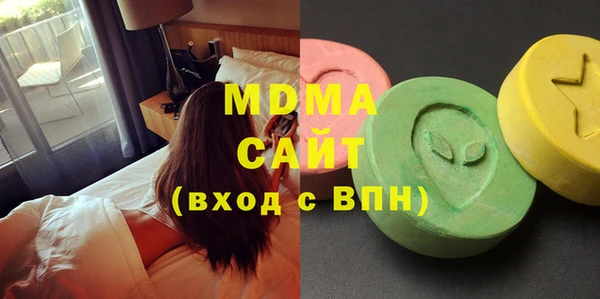 меф VHQ Аркадак