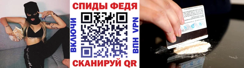 Первитин мет  Правдинск 
