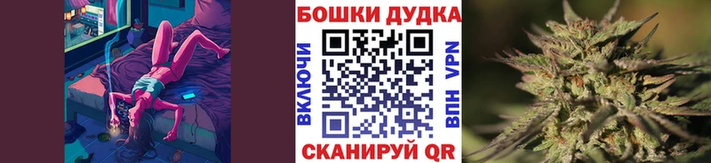 где купить наркотик  darknet формула  МАРИХУАНА Ganja  Правдинск  MEGA tor 